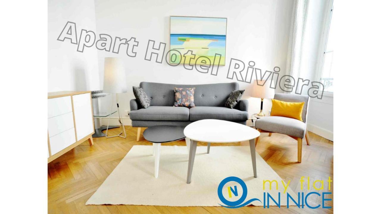Aparthotel Riviera - 2 Minutes De La Plage - Exceptionnel 2 Chambres Ac - Balcon Meyerbeer 1 Νίκαια Εξωτερικό φωτογραφία